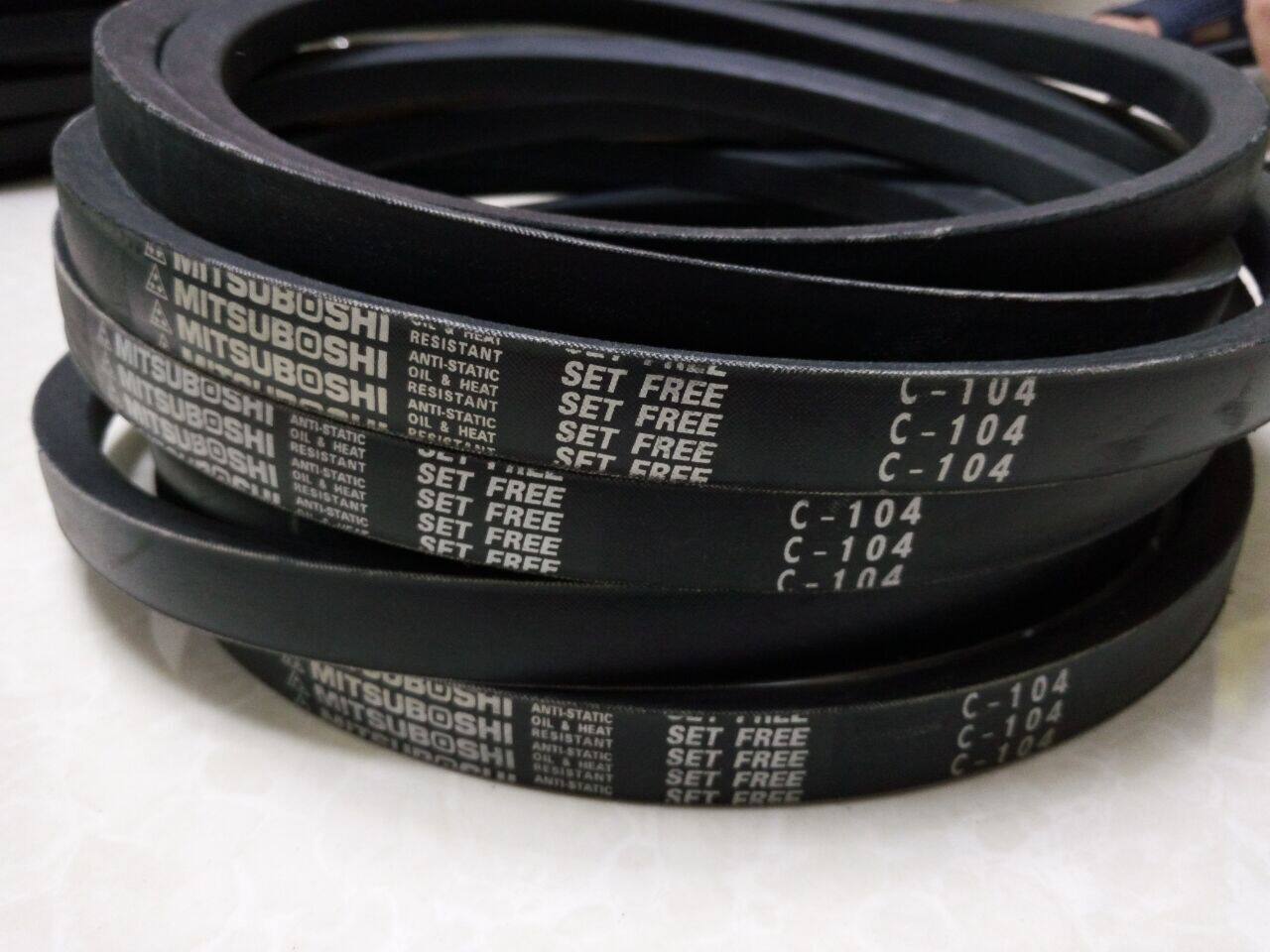 C型皮带三角带C78,C79,C80,C81,C82,C83,C84