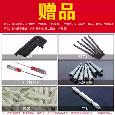 The order amount is over 128 yuan. 