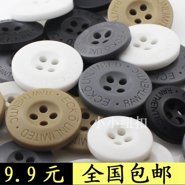 Resin button button fine men and women suit suit suit suit cuffbutton dress men gray letter English button round