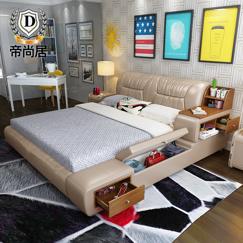 ���оӼ�Լ�ִ�Ƥ�մ�101895-1