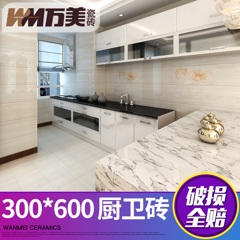 ������Լ�ִ���שWP7031-4