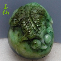 (Yuxian series)-одиночная горная яда Наньянга оригинальная каменная ручная полоса-более одного года