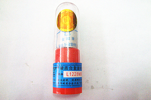 Austere Golden Hawk Carbide Rotating File (L1228M06) Grinding Head L12 Tungsten Steel Rotating File