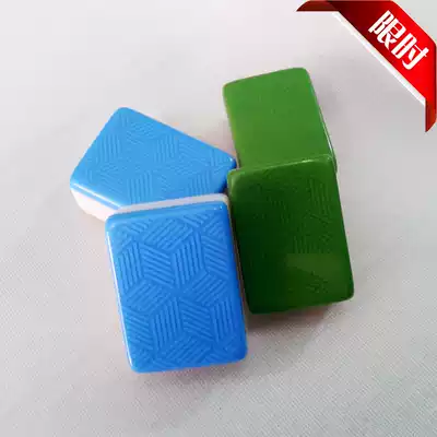 Mahjong brand home hand rub mahjong card tour dormitory large small medium mahjong 36 40 42