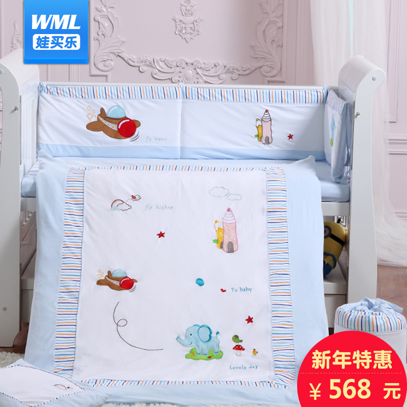 ������Ӥ����Ʒ�߼���wmlcp7