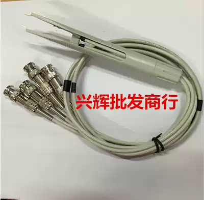 Zhongjie LCR digital bridge ZJ2811C test line clamp fixture connection test line Resistance Inductor capacitor