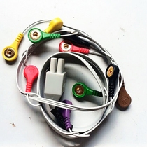  Original TLC5000 dynamic ECG lead line Dynamic ECG recording box line ECG monitoring lead line