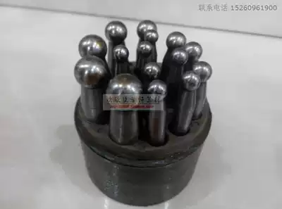 DIY jewelry making equipment TSK-15 support nests 17 nests for Nest beads punch ball ball punch 0
