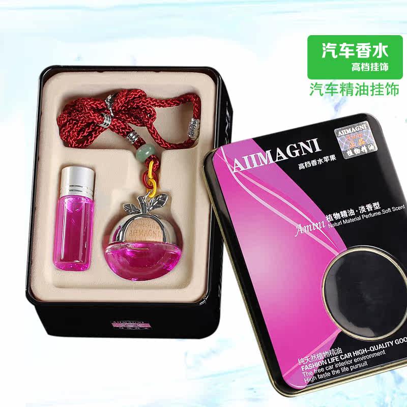 摩丝娃娃汽车香水 车载香水挂件 女性创意车用香水除异味车内用品