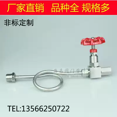 JJMI GJ21 table curved needle valve stop valve