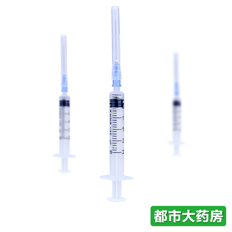 5支洪达一次性无菌注射器带针2.5ml0.6蓝色无菌注射针 针筒WO