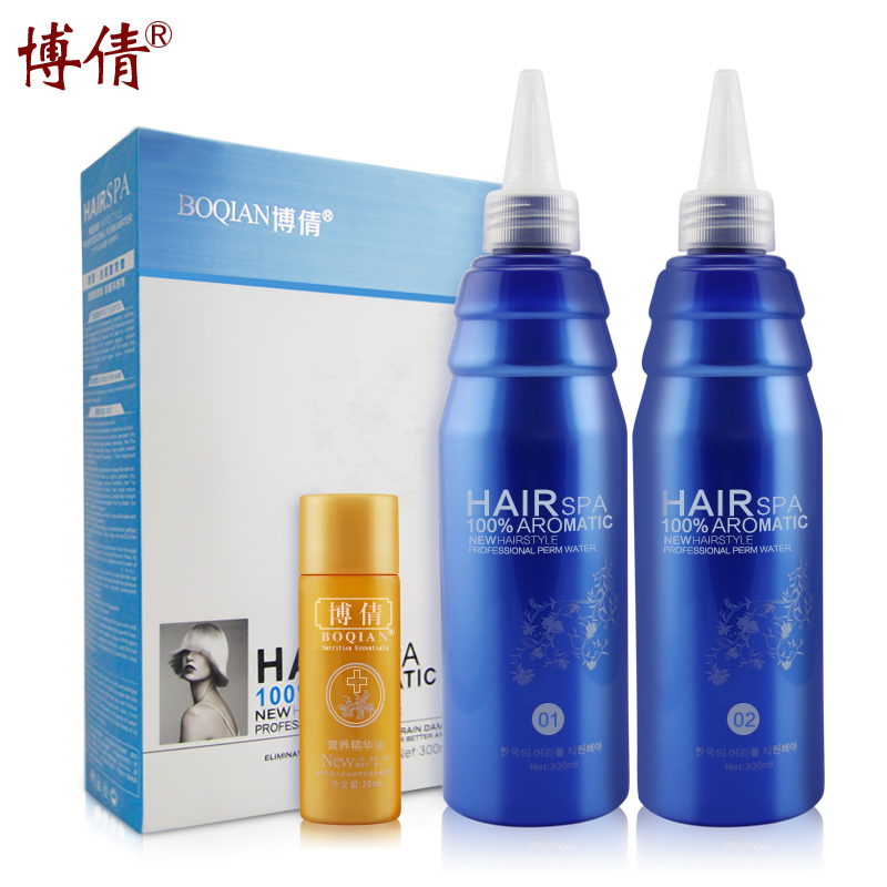 博倩软化剂直发膏不伤发一梳直洗直发药水头发柔顺软发软化冷烫水