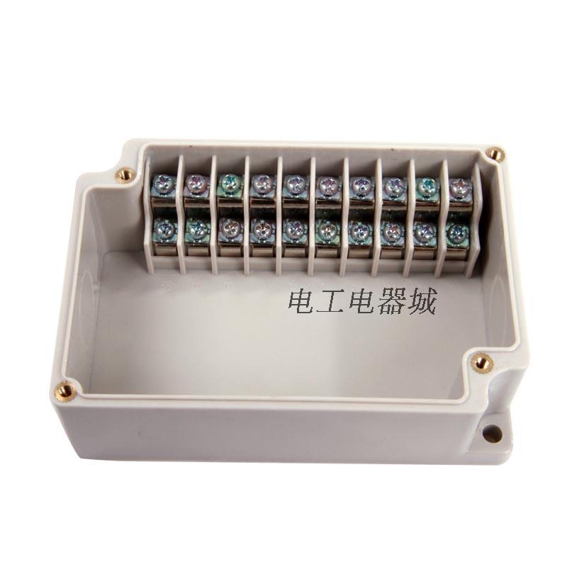 10-bit terminal waterproof junction box original MEGA terminal junction box branch box junction box with reserved holes