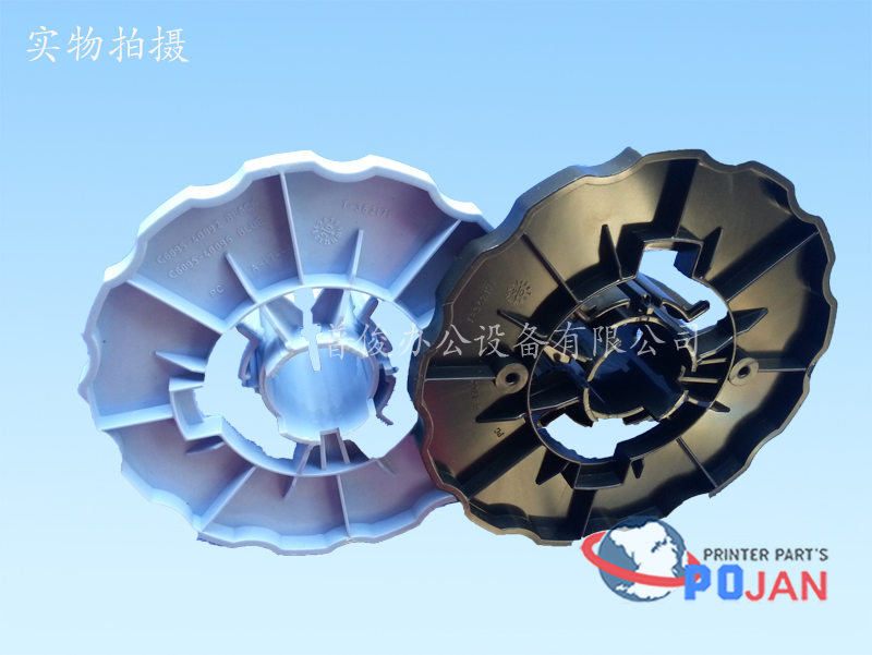 HP 5000 drawing instrument card HP 5100 paper set HP 5500 drawing instrument roll card set 2 one set