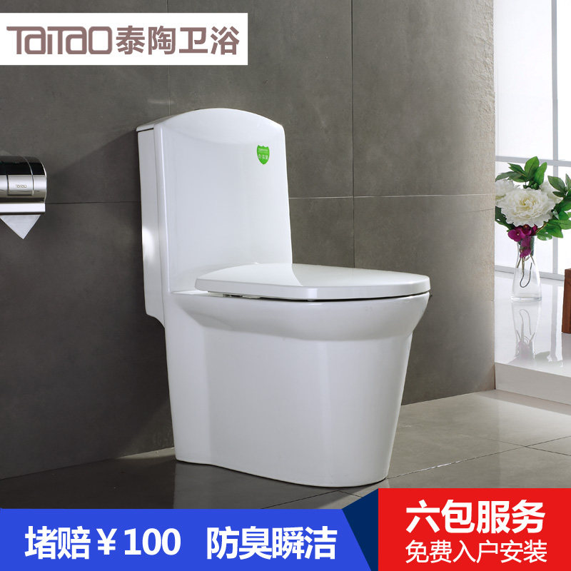 ̩����Ͱ����ʽ������ta81