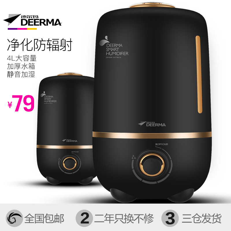 �¶����ʪ��DEM-F450