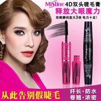 Authentic Thái mua Mistine 4D đôi mascara không thấm nước dài cong dày mascara chuốt mi missha 4d