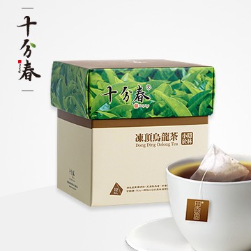 十分春Ten Springs 冻顶乌龙茶立体三角茶包精装台湾官网直邮进口
