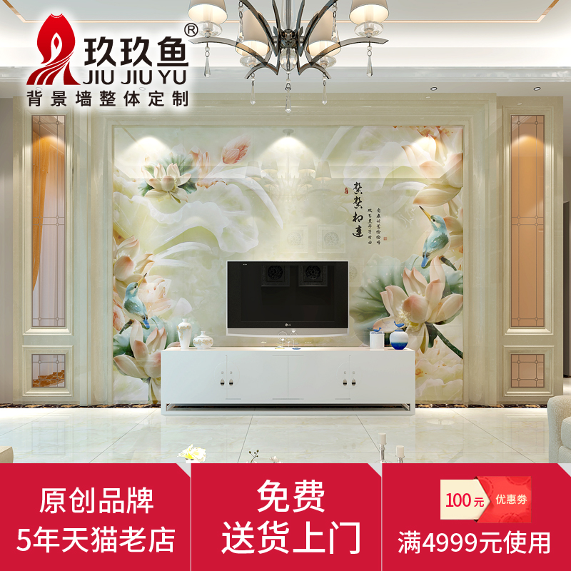 ��������ʽ��Լ3d΢��ʯ��ש