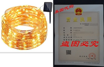GDEALER Solar String Lights 8 Modes 100LED 33ft Copper Wire