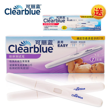 clearblue可丽蓝 排卵测试笔  7支装送可丽蓝早早孕测试笔198986