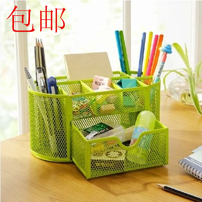 Creative fashion multi-functional metal grid big pen holder office student Korean small fresh lovely pattern pen holder
