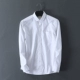 Phiên bản Hàn Quốc của xu hướng giới trẻ cotton Áo sơ mi nam oxford mỏng tay đẹp kinh doanh áo sơ mi trắng