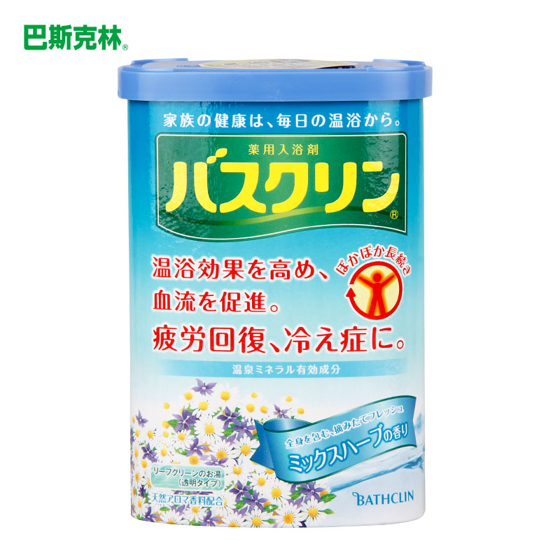 巴斯克林温热香浴盐温泉泡澡盐药草足浴盐690g日本进口专柜正品