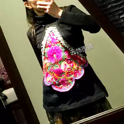 Cloud decoration totem original hand-made women's clothing ethnic style hand-embroidered old embroidery outer wear wild belly top thin women's clothing