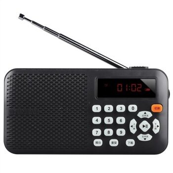 Modern H11 Plug Small speaker Morning Practice Portable Mini Audio Radio Broadcast TF FM