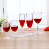 Акриловый пластиковый бокал для шампанского