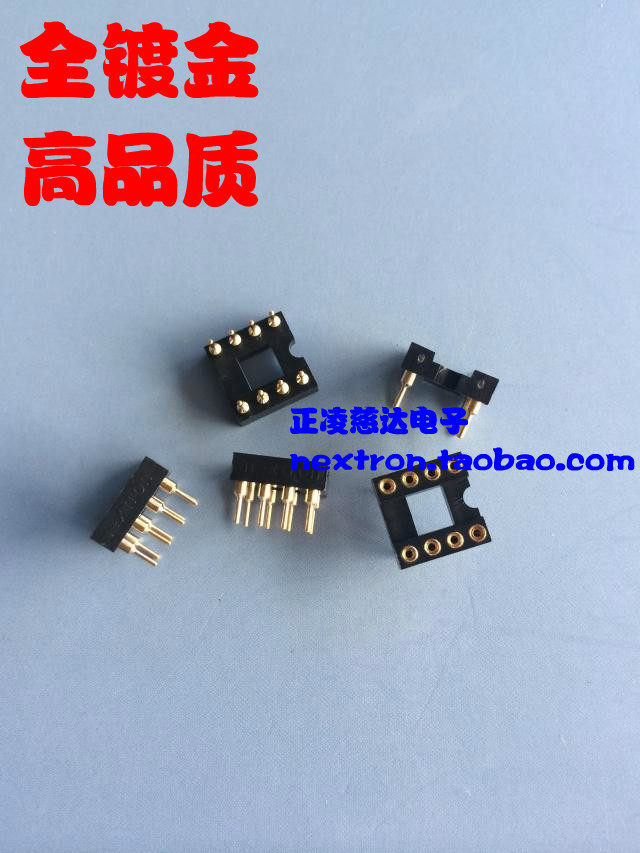 8P fully gilded IC seat Nextron originally installed Taiwan Zhengling Seiko DIP-8 round hole socket Fever Special