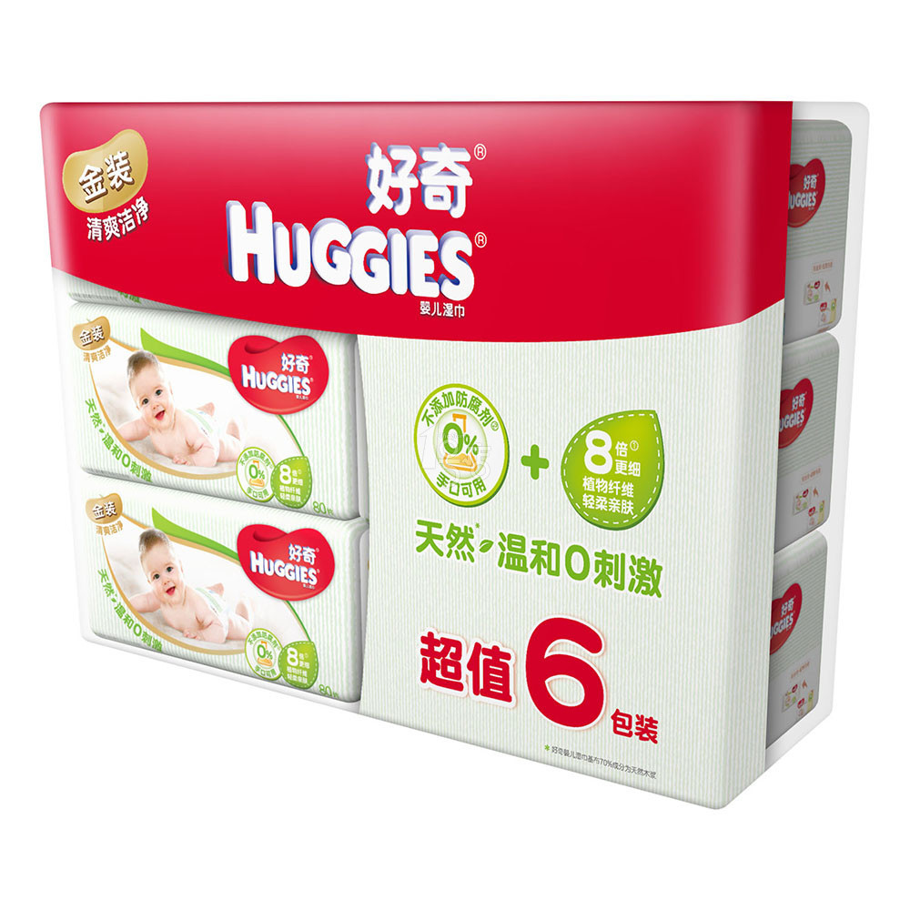 Huggies好奇 清爽洁净婴儿湿巾 80片*6 超值装