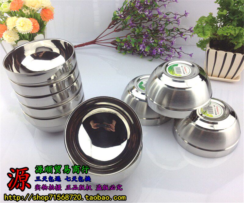 Non-magnetic thickened stainless steel bowl double-welded side bowl heat insulation bowl face bowl Children apply the bowl upscale bowl-Taobao