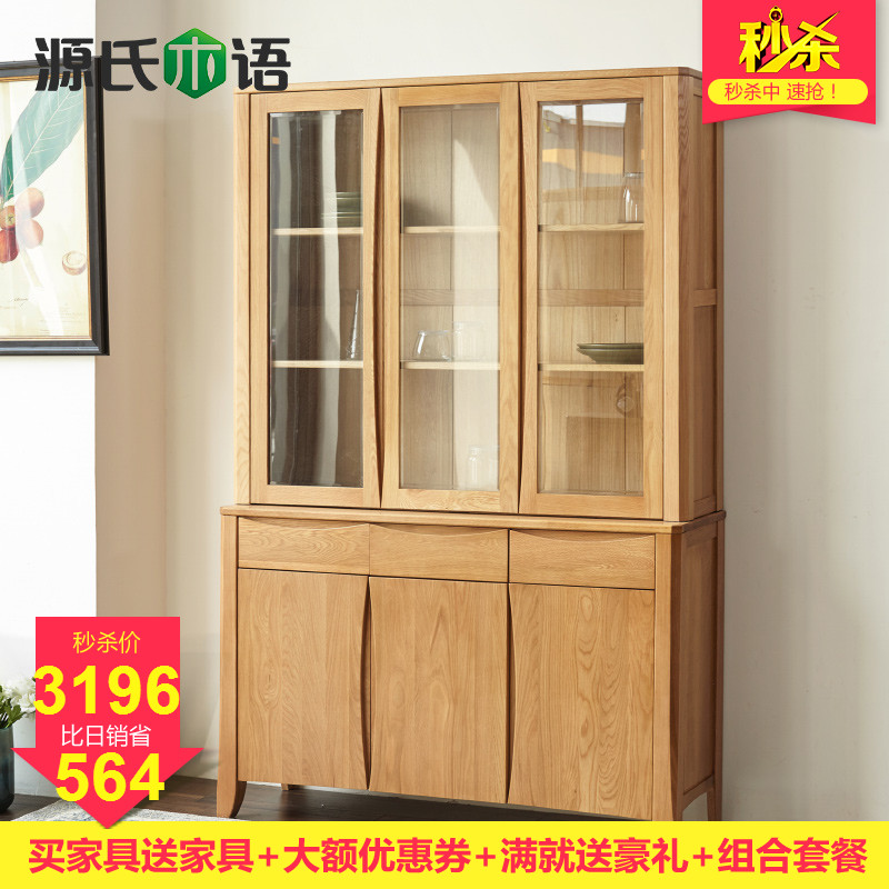 Դ��ľ��ʵľ�ͱ߹�Y2375