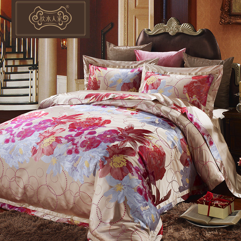 ��ˮ�˼���˿�ļ���A13023