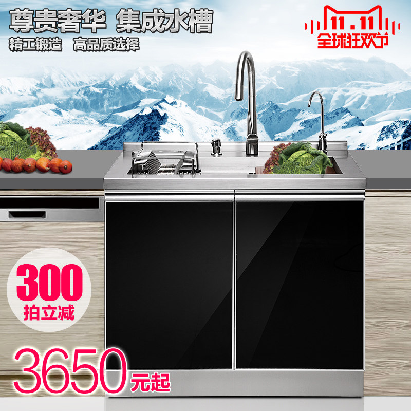 �ٺþ�ˮ��С�������ֹ�һ���SC90