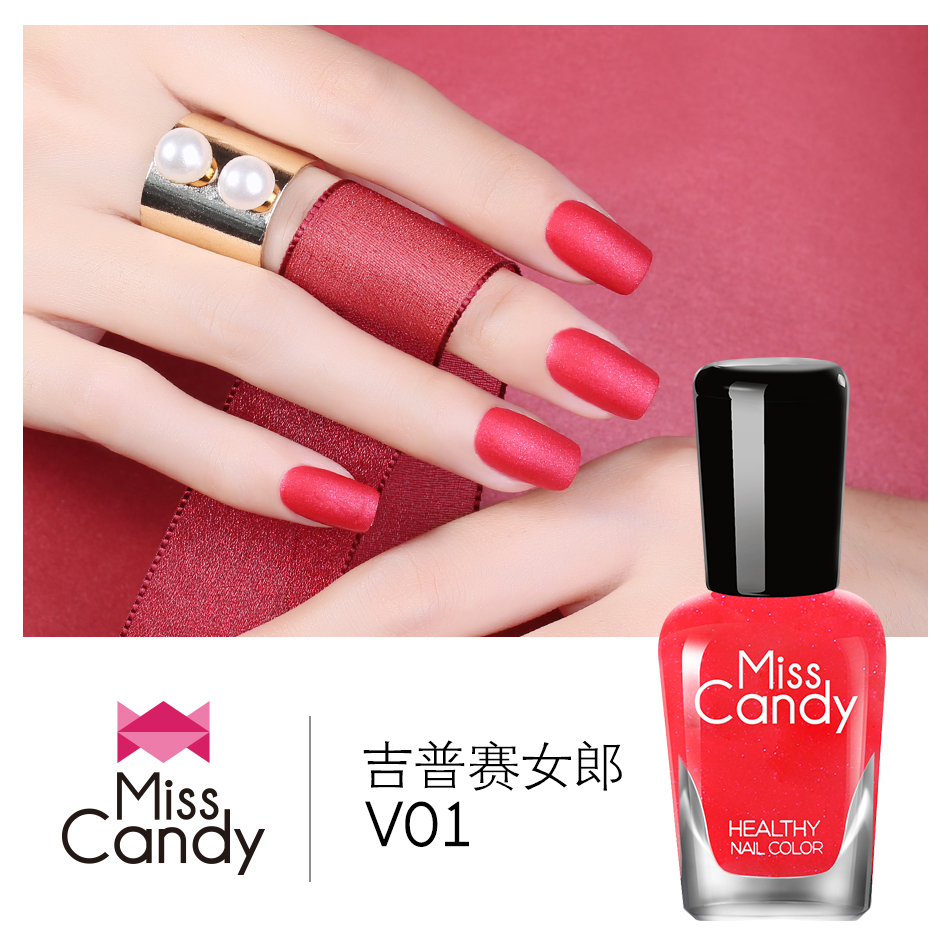 Miss Candy健康指彩可剥指甲油哑光磨砂大红色 丝绒吉普赛女郎V01