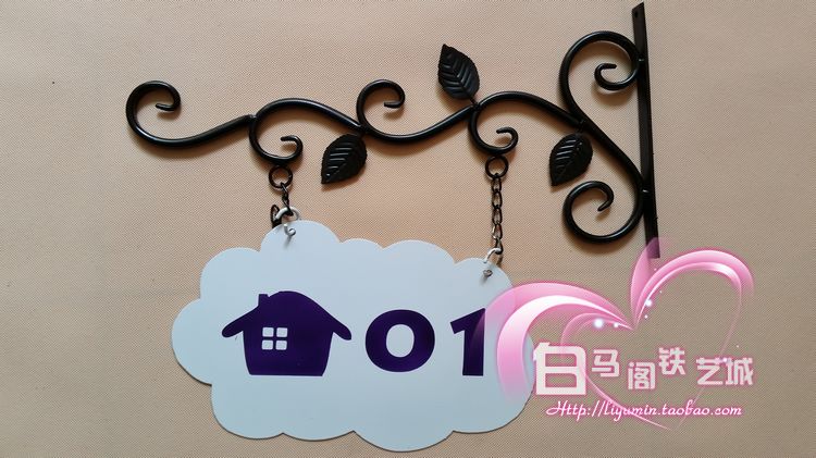 Hot selling creative minimalist Iron Art Billboard Sign Shop Doorplate for a Villa Bansign Kindergarten Card
