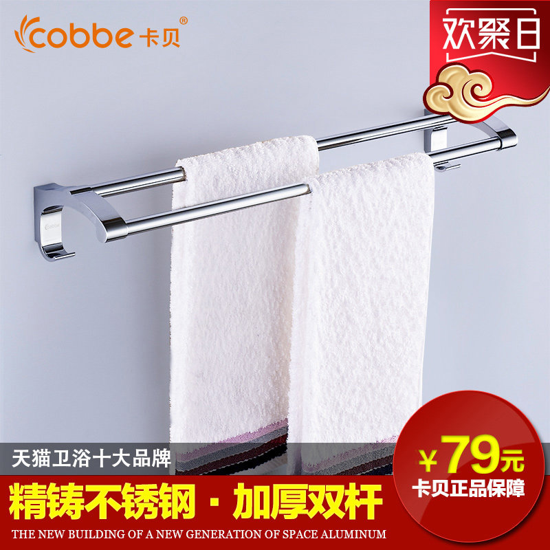 ���������ë����T11182