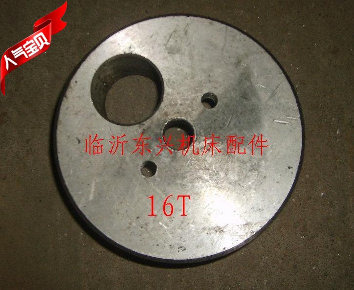 Punch accessories 16T16 tons Xu forging punch accessories outer diameter 145 new product recommendation shocking low price