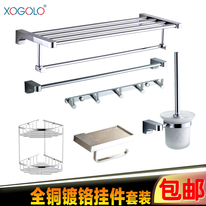 �����ȫͭë����2000