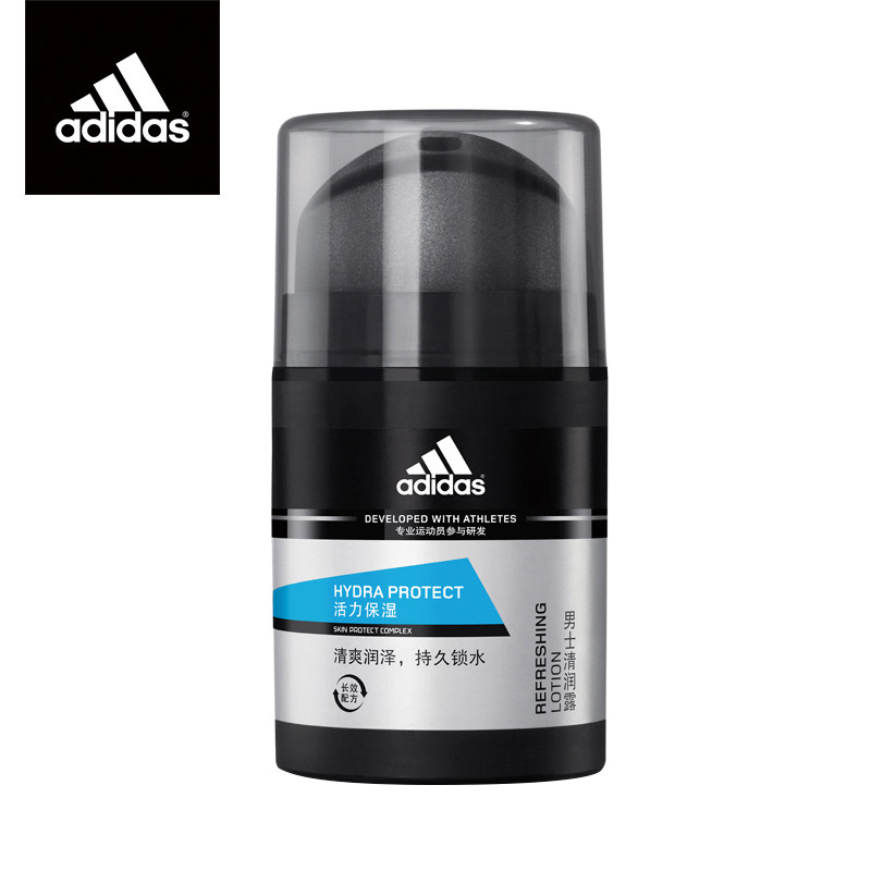 【天猫超市】阿迪达斯男士活力保湿清润露50g 保湿滋润清爽型