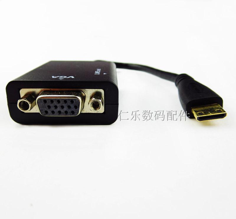 Mini HDMI to VGA converter mini HDMI to VGA conversion line tablet high-definition with audio