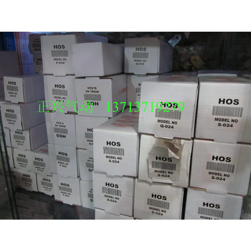  High quality desiccant filter spot air compressor filter 090P090S090Q# i