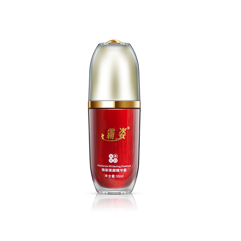 正品霸姿焕彩美颜精华素35g