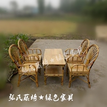 Zhangs rattan chair bamboo furniture five-piece table chair combination furniture back chair armchair armchair double bamboo coffee table