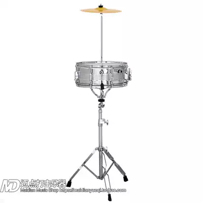Maidian musical instrument TJW Damut 14*5 5 steel cavity snare drum with raised snare drum bracket to send hi-hat