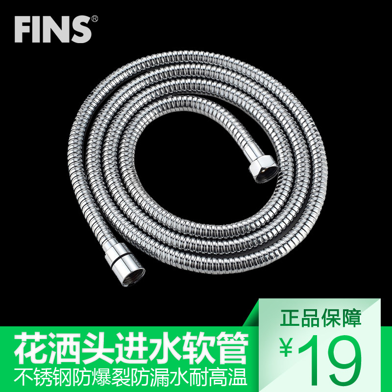 ����˹����������ͷ1.5�׻�������