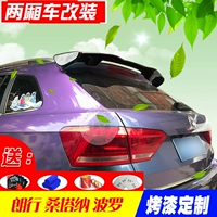 Áp dụng cho quần chúng Langta Santana sửa đổi sân sau cánh sáu bảy cài đặt đấm miễn phí cánh trên cùng của Tiguan duoi gio xe oto